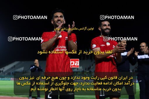 2107365, Iran pro league, 2023-2024، Persian Gulf Cup، Week 7، First Leg، 2023/10/05، Arak، Arak Imam Khomeini Stadium، Aluminium Arak 0 - 4 Tractor Sazi