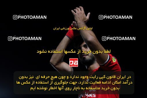 2107366, Iran pro league, 2023-2024، Persian Gulf Cup، Week 7، First Leg، 2023/10/05، Arak، Arak Imam Khomeini Stadium، Aluminium Arak 0 - 4 Tractor Sazi