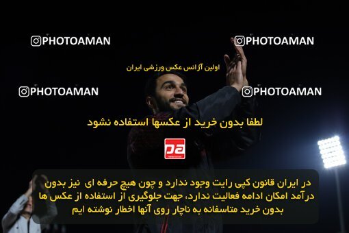 2107367, Iran pro league, 2023-2024، Persian Gulf Cup، Week 7، First Leg، 2023/10/05، Arak، Arak Imam Khomeini Stadium، Aluminium Arak 0 - 4 Tractor Sazi