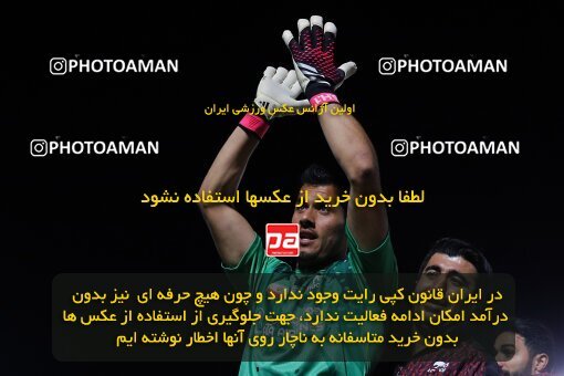 2107369, Iran pro league, 2023-2024، Persian Gulf Cup، Week 7، First Leg، 2023/10/05، Arak، Arak Imam Khomeini Stadium، Aluminium Arak 0 - 4 Tractor Sazi