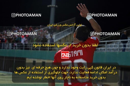 2107371, Iran pro league, 2023-2024، Persian Gulf Cup، Week 7، First Leg، 2023/10/05، Arak، Arak Imam Khomeini Stadium، Aluminium Arak 0 - 4 Tractor Sazi