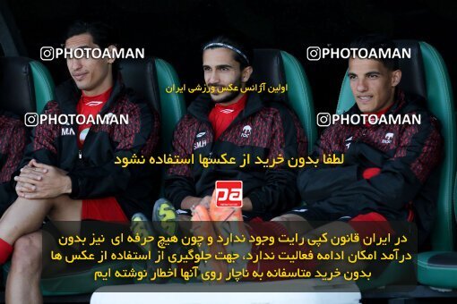 2107389, Iran pro league, 2023-2024، Persian Gulf Cup، Week 7، First Leg، 2023/10/05، Arak، Arak Imam Khomeini Stadium، Aluminium Arak 0 - 4 Tractor Sazi