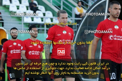 2107392, Iran pro league, 2023-2024، Persian Gulf Cup، Week 7، First Leg، 2023/10/05، Arak، Arak Imam Khomeini Stadium، Aluminium Arak 0 - 4 Tractor Sazi
