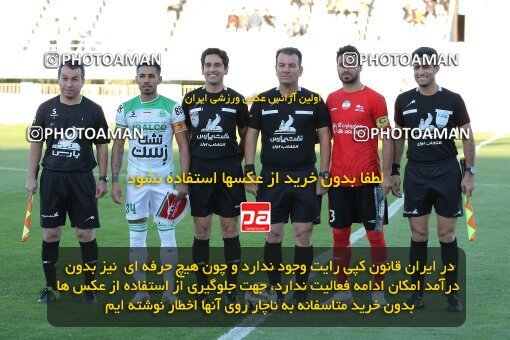 2107397, Iran pro league, 2023-2024، Persian Gulf Cup، Week 7، First Leg، 2023/10/05، Arak، Arak Imam Khomeini Stadium، Aluminium Arak 0 - 4 Tractor Sazi