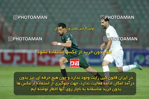 2110432, Iran pro league, 2023-2024، Persian Gulf Cup، Week 7، First Leg، 2023/10/05، Qazvin، ورزشگاه سردار آزادگان، شمس آذر قزوین 1 - 2 Zob Ahan Esfahan