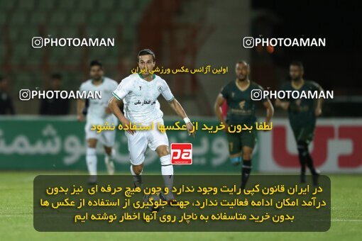 2110443, Iran pro league, 2023-2024، Persian Gulf Cup، Week 7، First Leg، 2023/10/05، Qazvin، ورزشگاه سردار آزادگان، شمس آذر قزوین 1 - 2 Zob Ahan Esfahan