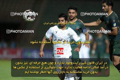 2110449, Iran pro league, 2023-2024، Persian Gulf Cup، Week 7، First Leg، 2023/10/05، Qazvin، ورزشگاه سردار آزادگان، شمس آذر قزوین 1 - 2 Zob Ahan Esfahan