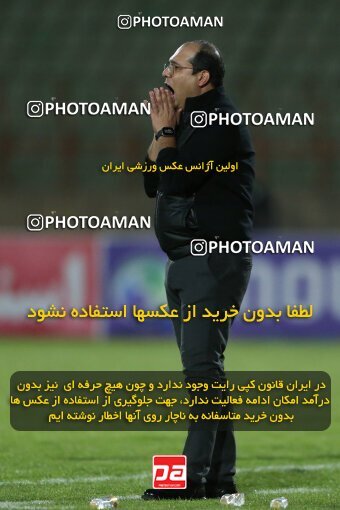 2110458, Iran pro league, 2023-2024، Persian Gulf Cup، Week 7، First Leg، 2023/10/05، Qazvin، ورزشگاه سردار آزادگان، شمس آذر قزوین 1 - 2 Zob Ahan Esfahan