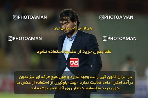 2110466, Iran pro league, 2023-2024، Persian Gulf Cup، Week 7، First Leg، 2023/10/05، Qazvin، ورزشگاه سردار آزادگان، شمس آذر قزوین 1 - 2 Zob Ahan Esfahan