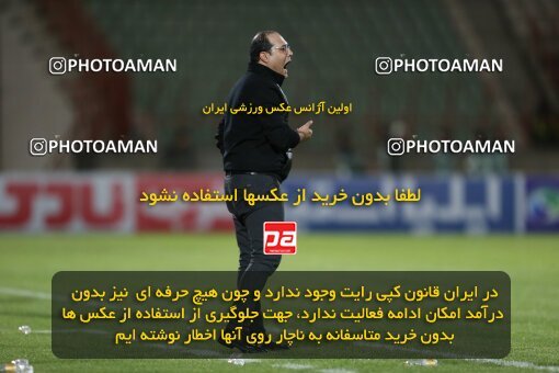 2110483, Iran pro league, 2023-2024، Persian Gulf Cup، Week 7، First Leg، 2023/10/05، Qazvin، ورزشگاه سردار آزادگان، شمس آذر قزوین 1 - 2 Zob Ahan Esfahan