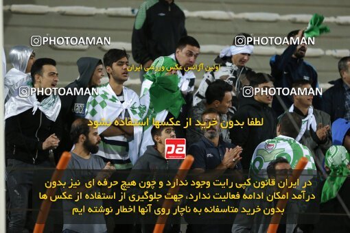 2110491, Iran pro league, 2023-2024، Persian Gulf Cup، Week 7، First Leg، 2023/10/05، Qazvin، ورزشگاه سردار آزادگان، شمس آذر قزوین 1 - 2 Zob Ahan Esfahan