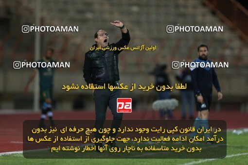 2110495, Iran pro league, 2023-2024، Persian Gulf Cup، Week 7، First Leg، 2023/10/05، Qazvin، ورزشگاه سردار آزادگان، شمس آذر قزوین 1 - 2 Zob Ahan Esfahan