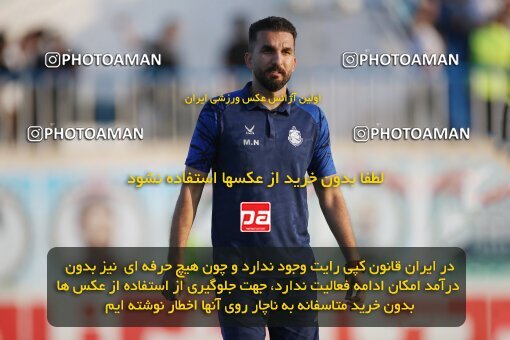 2107459, Iran pro league, 2023-2024، Persian Gulf Cup، Week 7، First Leg، 2023/10/08، Bandar Anzali، ورزشگاه سیروس قایقران، Malvan Bandar Anzali 1 - 0 Nassaji Qaemshahr