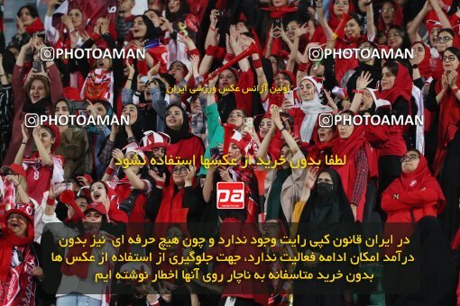 2109146, Iran pro league, 2023-2024، Persian Gulf Cup، Week 7، First Leg، 2023/10/08، Tehran، Azadi Stadium، Persepolis 1 - 0 Gol Gohar Sirjan