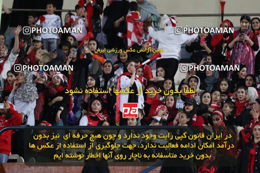 2109150, Iran pro league, 2023-2024، Persian Gulf Cup، Week 7، First Leg، 2023/10/08، Tehran، Azadi Stadium، Persepolis 1 - 0 Gol Gohar Sirjan