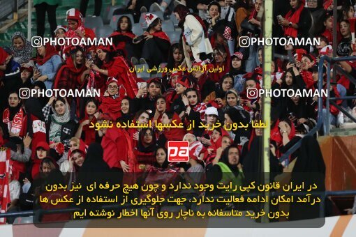 2109151, Iran pro league, 2023-2024، Persian Gulf Cup، Week 7، First Leg، 2023/10/08، Tehran، Azadi Stadium، Persepolis 1 - 0 Gol Gohar Sirjan