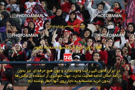 2109153, Iran pro league, 2023-2024، Persian Gulf Cup، Week 7، First Leg، 2023/10/08، Tehran، Azadi Stadium، Persepolis 1 - 0 Gol Gohar Sirjan