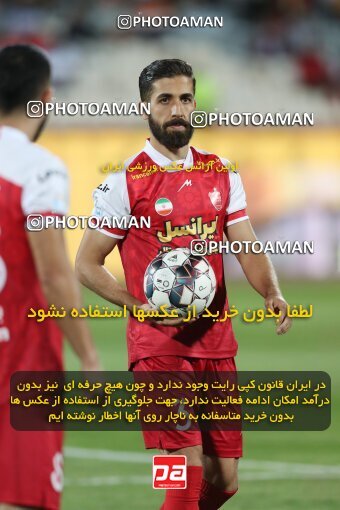2109156, Iran pro league, 2023-2024، Persian Gulf Cup، Week 7، First Leg، 2023/10/08، Tehran، Azadi Stadium، Persepolis 1 - 0 Gol Gohar Sirjan