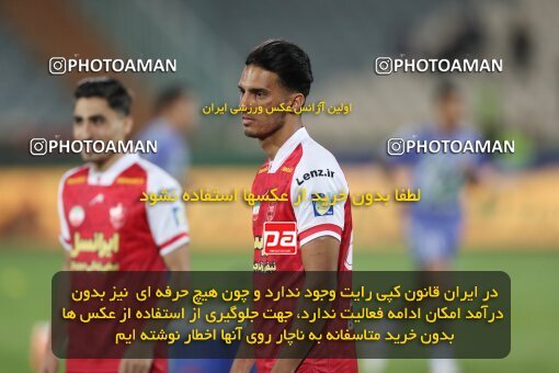 2109159, Iran pro league, 2023-2024، Persian Gulf Cup، Week 7، First Leg، 2023/10/08، Tehran، Azadi Stadium، Persepolis 1 - 0 Gol Gohar Sirjan