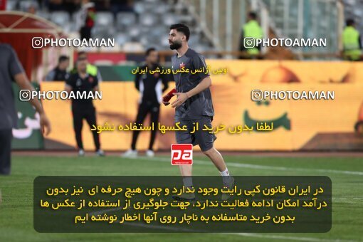 2109162, Iran pro league, 2023-2024، Persian Gulf Cup، Week 7، First Leg، 2023/10/08، Tehran، Azadi Stadium، Persepolis 1 - 0 Gol Gohar Sirjan