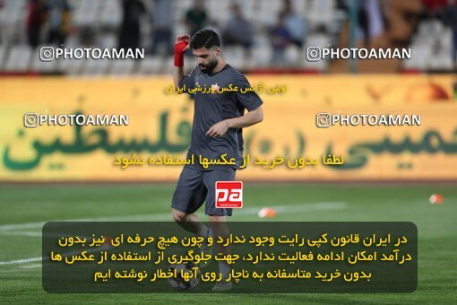 2109164, Iran pro league, 2023-2024، Persian Gulf Cup، Week 7، First Leg، 2023/10/08، Tehran، Azadi Stadium، Persepolis 1 - 0 Gol Gohar Sirjan
