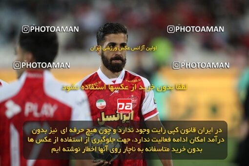 2109165, Iran pro league, 2023-2024، Persian Gulf Cup، Week 7، First Leg، 2023/10/08، Tehran، Azadi Stadium، Persepolis 1 - 0 Gol Gohar Sirjan