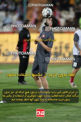 2109170, Iran pro league, 2023-2024، Persian Gulf Cup، Week 7، First Leg، 2023/10/08، Tehran، Azadi Stadium، Persepolis 1 - 0 Gol Gohar Sirjan