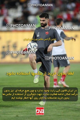 2109171, Iran pro league, 2023-2024، Persian Gulf Cup، Week 7، First Leg، 2023/10/08، Tehran، Azadi Stadium، Persepolis 1 - 0 Gol Gohar Sirjan