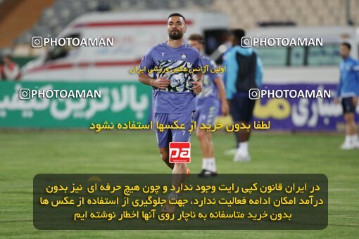 2109174, Iran pro league, 2023-2024، Persian Gulf Cup، Week 7، First Leg، 2023/10/08، Tehran، Azadi Stadium، Persepolis 1 - 0 Gol Gohar Sirjan