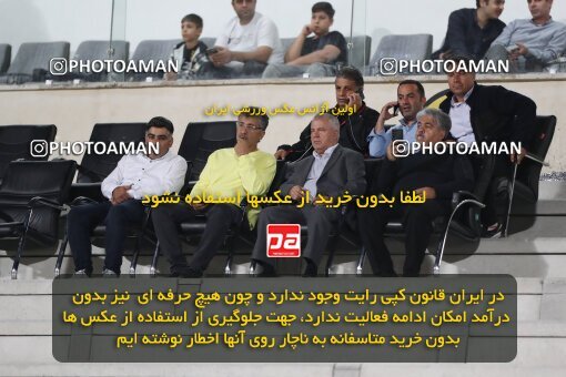 2109176, Iran pro league, 2023-2024، Persian Gulf Cup، Week 7، First Leg، 2023/10/08، Tehran، Azadi Stadium، Persepolis 1 - 0 Gol Gohar Sirjan