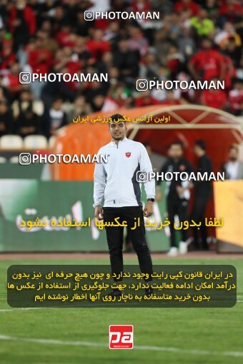 2109177, Iran pro league, 2023-2024، Persian Gulf Cup، Week 7، First Leg، 2023/10/08، Tehran، Azadi Stadium، Persepolis 1 - 0 Gol Gohar Sirjan