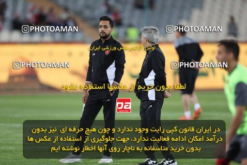 2109180, Iran pro league, 2023-2024، Persian Gulf Cup، Week 7، First Leg، 2023/10/08، Tehran، Azadi Stadium، Persepolis 1 - 0 Gol Gohar Sirjan