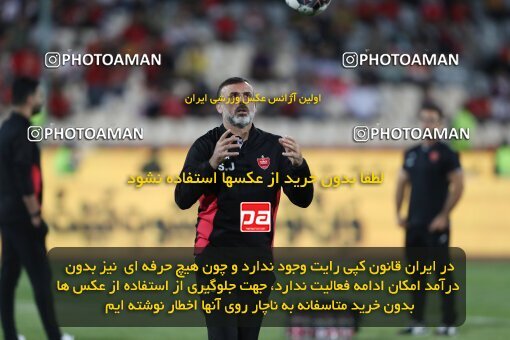 2109181, Iran pro league, 2023-2024، Persian Gulf Cup، Week 7، First Leg، 2023/10/08، Tehran، Azadi Stadium، Persepolis 1 - 0 Gol Gohar Sirjan