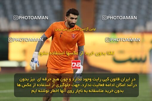 2109182, Iran pro league, 2023-2024، Persian Gulf Cup، Week 7، First Leg، 2023/10/08، Tehran، Azadi Stadium، Persepolis 1 - 0 Gol Gohar Sirjan