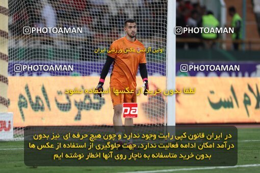 2109184, Iran pro league, 2023-2024، Persian Gulf Cup، Week 7، First Leg، 2023/10/08، Tehran، Azadi Stadium، Persepolis 1 - 0 Gol Gohar Sirjan