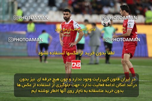 2109185, Iran pro league, 2023-2024، Persian Gulf Cup، Week 7، First Leg، 2023/10/08، Tehran، Azadi Stadium، Persepolis 1 - 0 Gol Gohar Sirjan