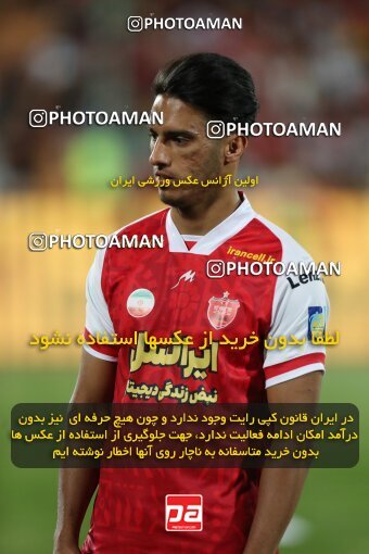 2109186, Iran pro league, 2023-2024، Persian Gulf Cup، Week 7، First Leg، 2023/10/08، Tehran، Azadi Stadium، Persepolis 1 - 0 Gol Gohar Sirjan
