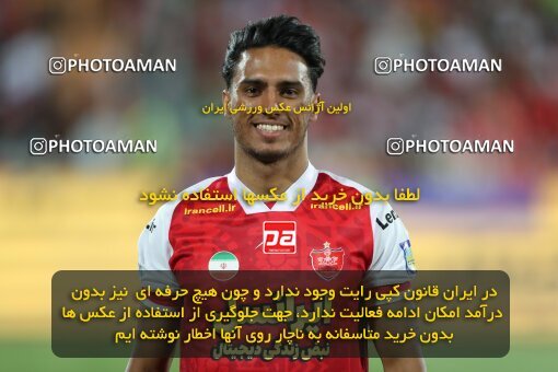 2109187, Iran pro league, 2023-2024، Persian Gulf Cup، Week 7، First Leg، 2023/10/08، Tehran، Azadi Stadium، Persepolis 1 - 0 Gol Gohar Sirjan