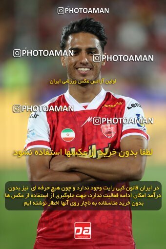 2109188, Iran pro league, 2023-2024، Persian Gulf Cup، Week 7، First Leg، 2023/10/08، Tehran، Azadi Stadium، Persepolis 1 - 0 Gol Gohar Sirjan