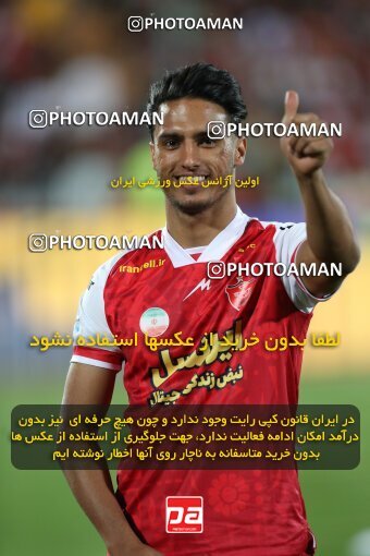 2109189, Iran pro league, 2023-2024، Persian Gulf Cup، Week 7، First Leg، 2023/10/08، Tehran، Azadi Stadium، Persepolis 1 - 0 Gol Gohar Sirjan