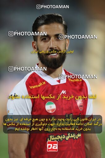 2109190, Iran pro league, 2023-2024، Persian Gulf Cup، Week 7، First Leg، 2023/10/08، Tehran، Azadi Stadium، Persepolis 1 - 0 Gol Gohar Sirjan