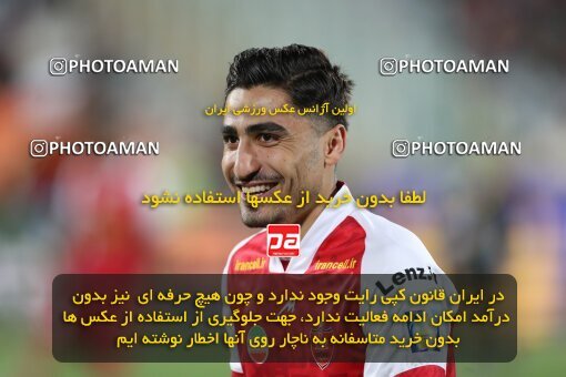 2109193, Iran pro league, 2023-2024، Persian Gulf Cup، Week 7، First Leg، 2023/10/08، Tehran، Azadi Stadium، Persepolis 1 - 0 Gol Gohar Sirjan