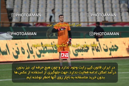 2109197, Iran pro league, 2023-2024، Persian Gulf Cup، Week 7، First Leg، 2023/10/08، Tehran، Azadi Stadium، Persepolis 1 - 0 Gol Gohar Sirjan