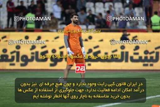 2109198, Iran pro league, 2023-2024، Persian Gulf Cup، Week 7، First Leg، 2023/10/08، Tehran، Azadi Stadium، Persepolis 1 - 0 Gol Gohar Sirjan