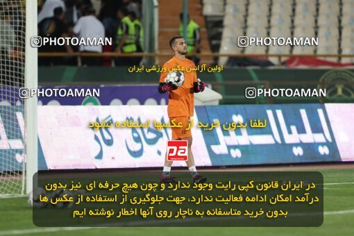 2109202, Iran pro league, 2023-2024، Persian Gulf Cup، Week 7، First Leg، 2023/10/08، Tehran، Azadi Stadium، Persepolis 1 - 0 Gol Gohar Sirjan