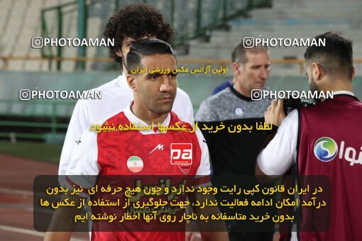 2109205, Iran pro league, 2023-2024، Persian Gulf Cup، Week 7، First Leg، 2023/10/08، Tehran، Azadi Stadium، Persepolis 1 - 0 Gol Gohar Sirjan