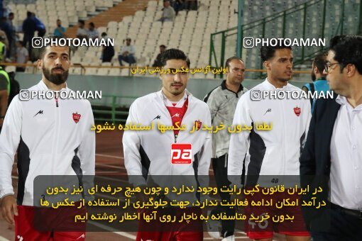 2109210, Iran pro league, 2023-2024، Persian Gulf Cup، Week 7، First Leg، 2023/10/08، Tehran، Azadi Stadium، Persepolis 1 - 0 Gol Gohar Sirjan