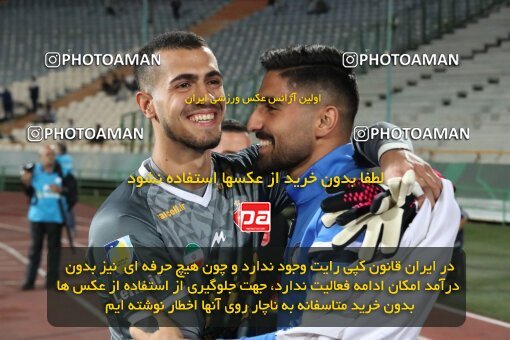2109212, Iran pro league, 2023-2024، Persian Gulf Cup، Week 7، First Leg، 2023/10/08، Tehran، Azadi Stadium، Persepolis 1 - 0 Gol Gohar Sirjan