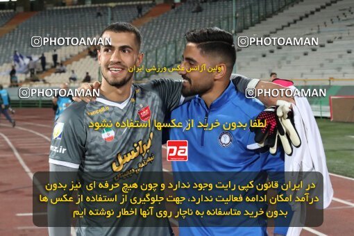 2109213, Iran pro league, 2023-2024، Persian Gulf Cup، Week 7، First Leg، 2023/10/08، Tehran، Azadi Stadium، Persepolis 1 - 0 Gol Gohar Sirjan