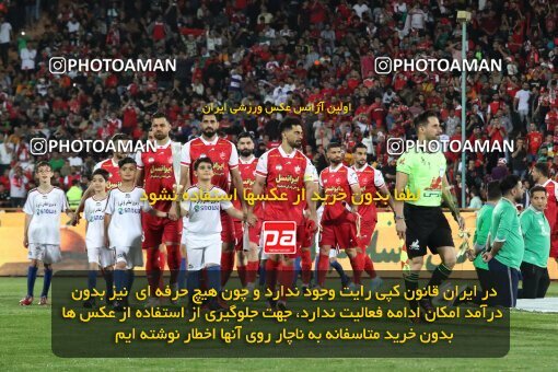 2109214, Iran pro league, 2023-2024، Persian Gulf Cup، Week 7، First Leg، 2023/10/08، Tehran، Azadi Stadium، Persepolis 1 - 0 Gol Gohar Sirjan